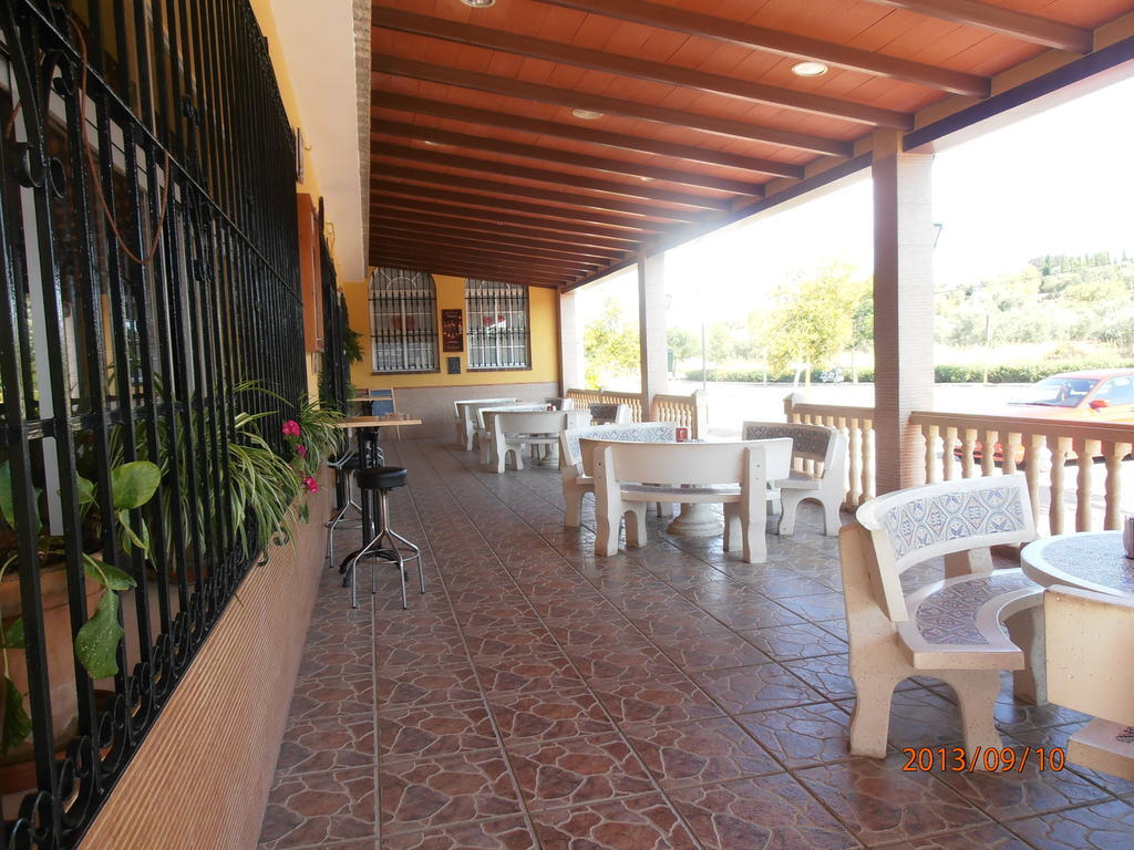 Hostal Restaurante Las Rejas Archidona Exterior photo