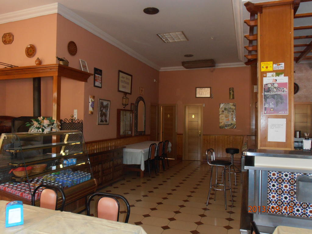 Hostal Restaurante Las Rejas Archidona Exterior photo