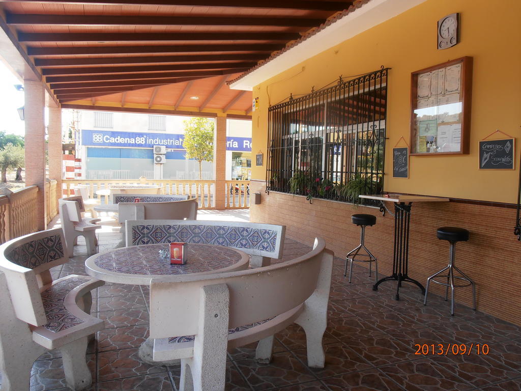 Hostal Restaurante Las Rejas Archidona Exterior photo