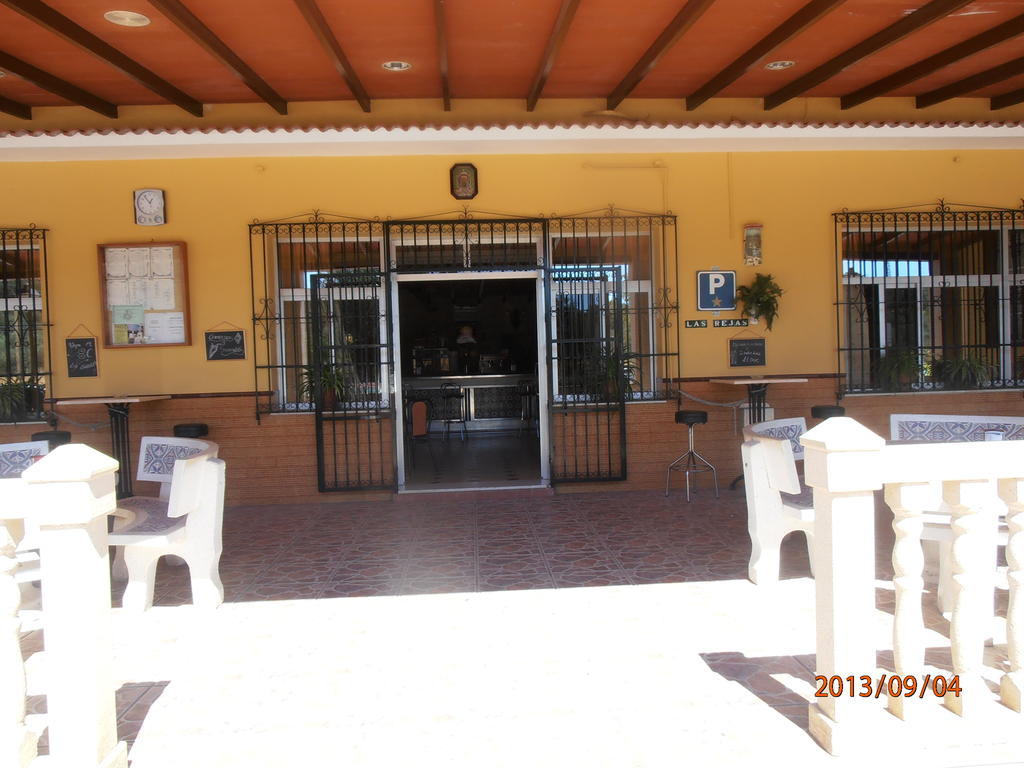 Hostal Restaurante Las Rejas Archidona Exterior photo